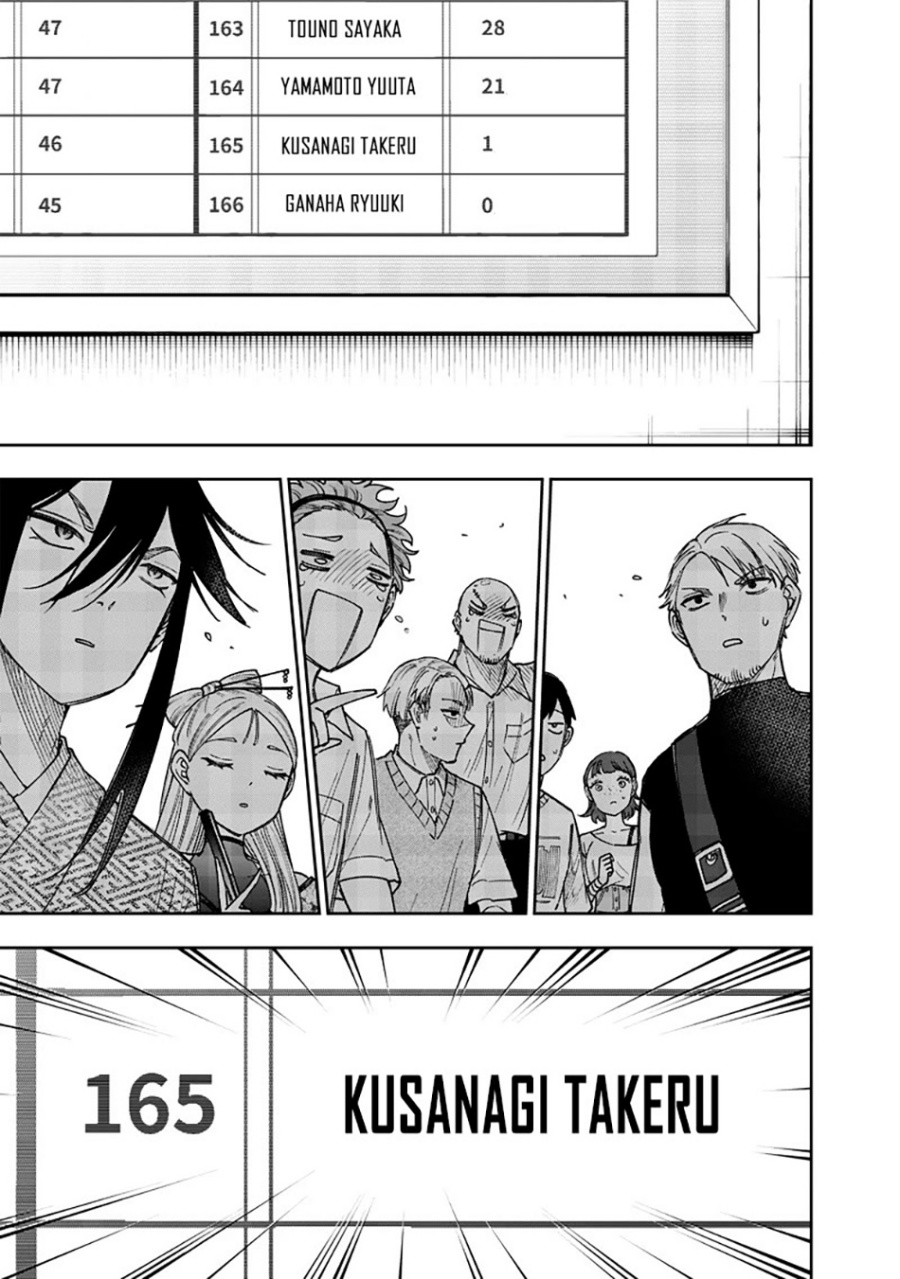 Kyuuseishu (MESHIA) ~Isekai wo Sukutta Moto Yuusha ga Mamono no Afureru Genjitsu Sekai wo Musou suru~ Chapter 44 Gambar 19