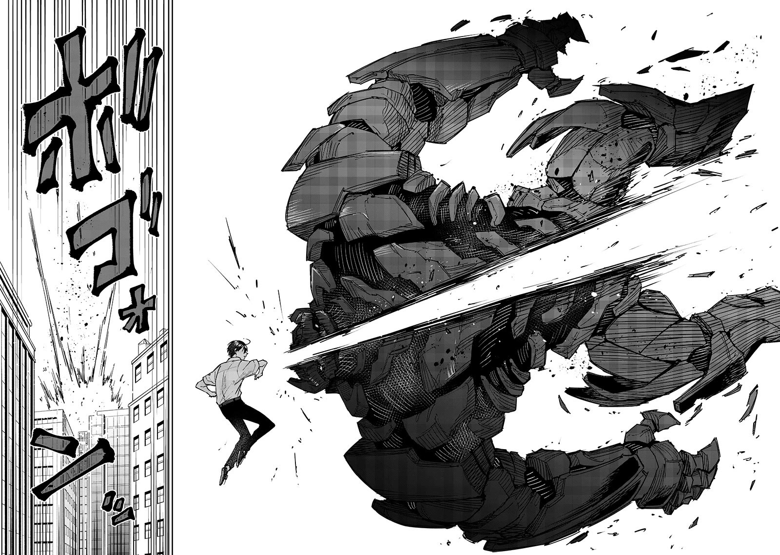 Kyuuseishu (MESHIA) ~Isekai wo Sukutta Moto Yuusha ga Mamono no Afureru Genjitsu Sekai wo Musou suru~ Chapter 46 Gambar 22