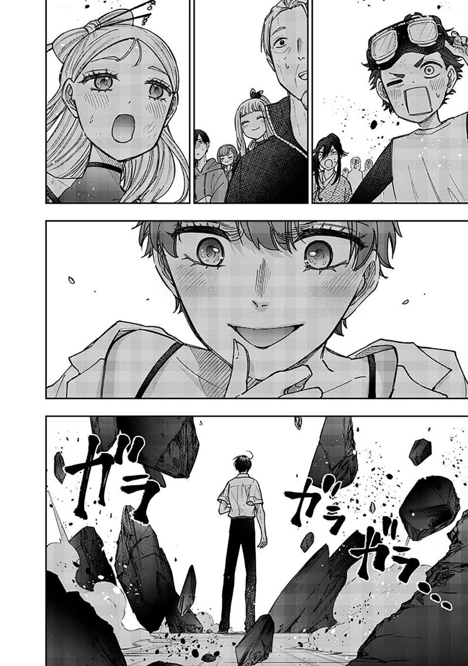 Kyuuseishu (MESHIA) ~Isekai wo Sukutta Moto Yuusha ga Mamono no Afureru Genjitsu Sekai wo Musou suru~ Chapter 46 Gambar 23