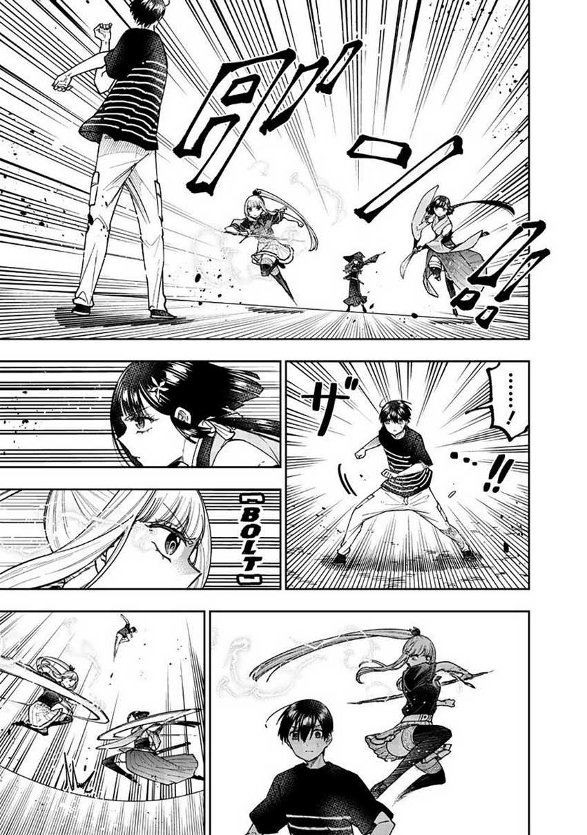 Kyuuseishu (MESHIA) ~Isekai wo Sukutta Moto Yuusha ga Mamono no Afureru Genjitsu Sekai wo Musou suru~ Chapter 51 Gambar 8