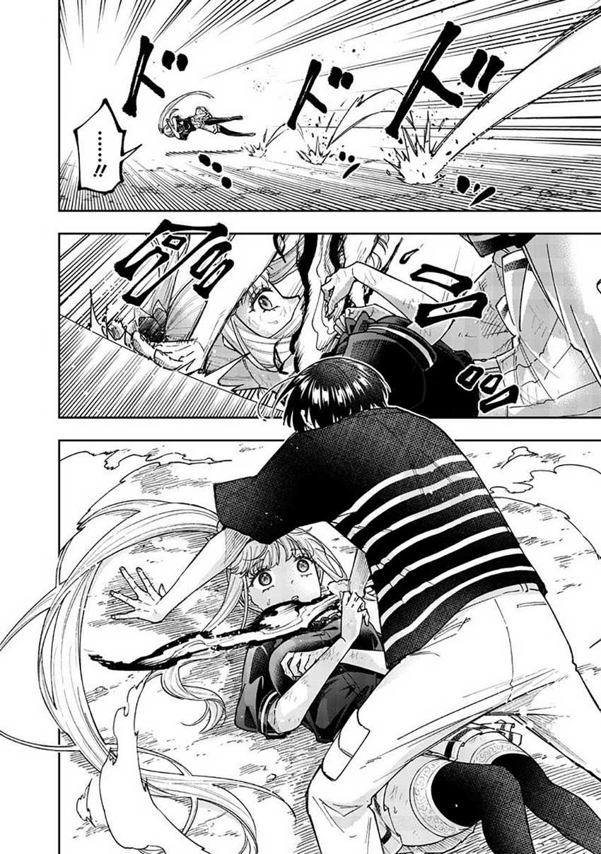 Kyuuseishu (MESHIA) ~Isekai wo Sukutta Moto Yuusha ga Mamono no Afureru Genjitsu Sekai wo Musou suru~ Chapter 51 Gambar 19