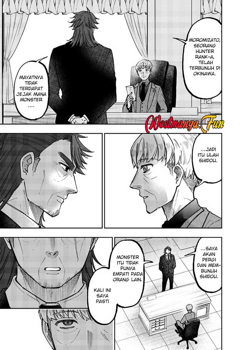 Kyuuseishu (MESHIA) ~Isekai wo Sukutta Moto Yuusha ga Mamono no Afureru Genjitsu Sekai wo Musou suru~ Chapter 51 Gambar 22