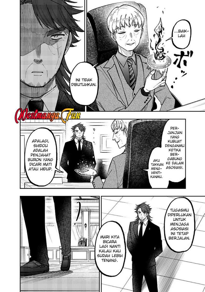 Kyuuseishu (MESHIA) ~Isekai wo Sukutta Moto Yuusha ga Mamono no Afureru Genjitsu Sekai wo Musou suru~ Chapter 51 Gambar 23