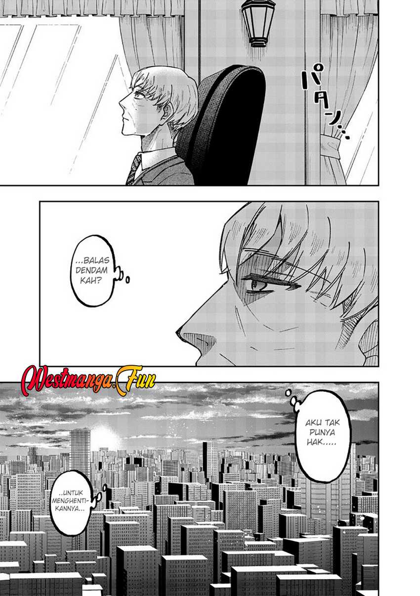 Kyuuseishu (MESHIA) ~Isekai wo Sukutta Moto Yuusha ga Mamono no Afureru Genjitsu Sekai wo Musou suru~ Chapter 51 Gambar 24