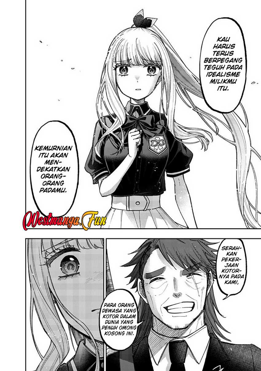 Kyuuseishu (MESHIA) ~Isekai wo Sukutta Moto Yuusha ga Mamono no Afureru Genjitsu Sekai wo Musou suru~ Chapter 53 Gambar 9