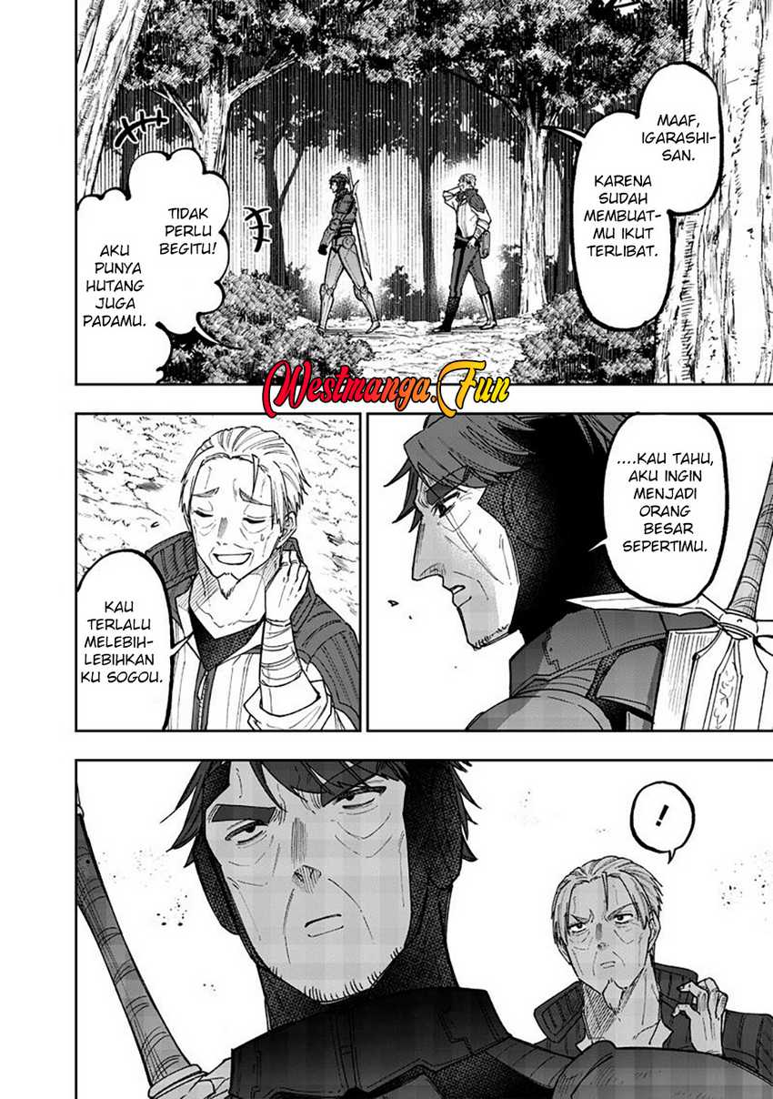 Kyuuseishu (MESHIA) ~Isekai wo Sukutta Moto Yuusha ga Mamono no Afureru Genjitsu Sekai wo Musou suru~ Chapter 53 Gambar 20