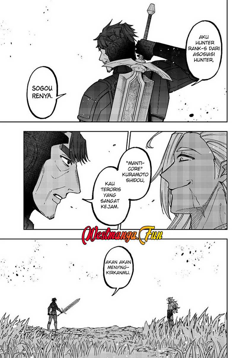 Kyuuseishu (MESHIA) ~Isekai wo Sukutta Moto Yuusha ga Mamono no Afureru Genjitsu Sekai wo Musou suru~ Chapter 53 Gambar 23