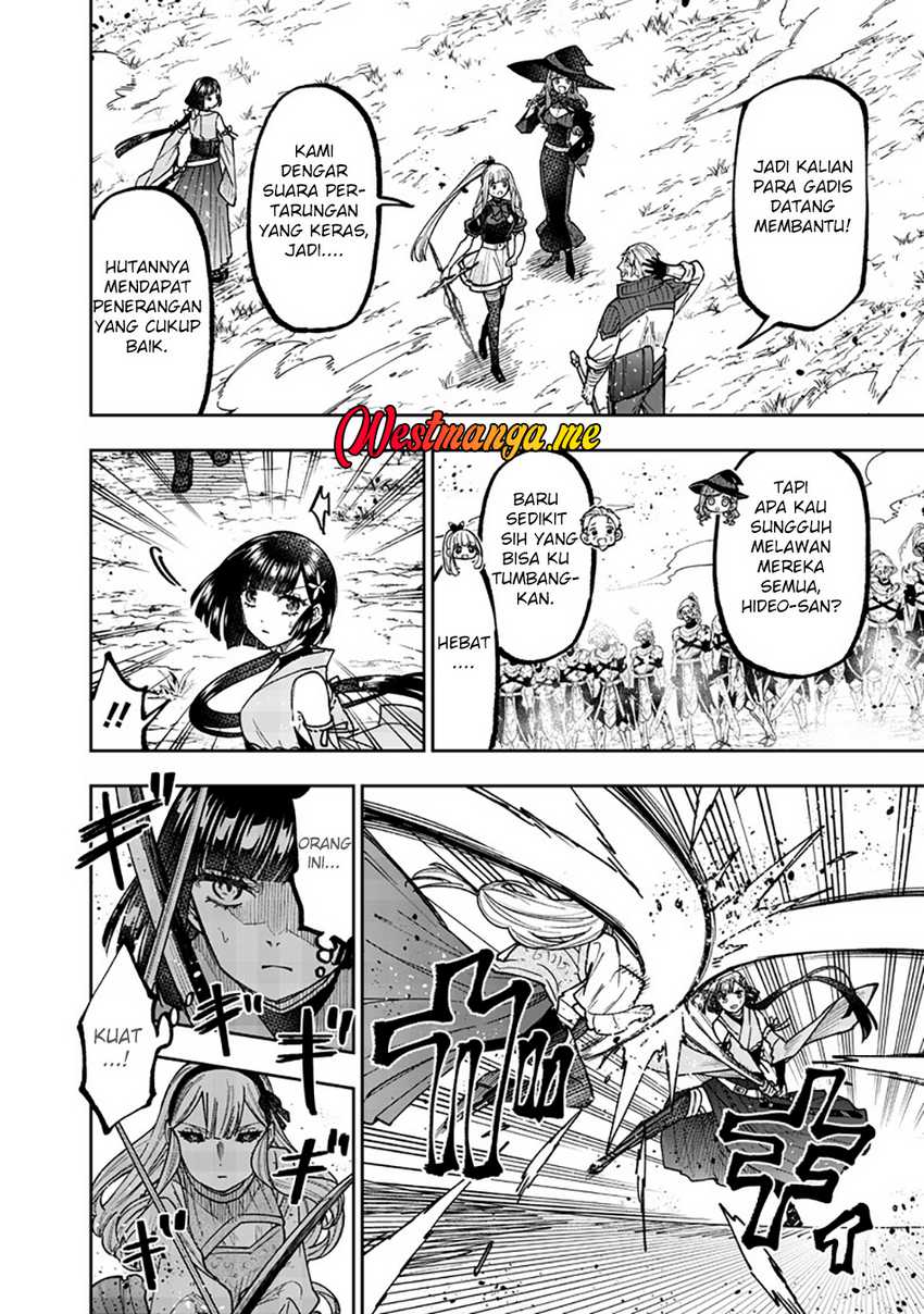 Kyuuseishu (MESHIA) ~Isekai wo Sukutta Moto Yuusha ga Mamono no Afureru Genjitsu Sekai wo Musou suru~ Chapter 56 Gambar 4