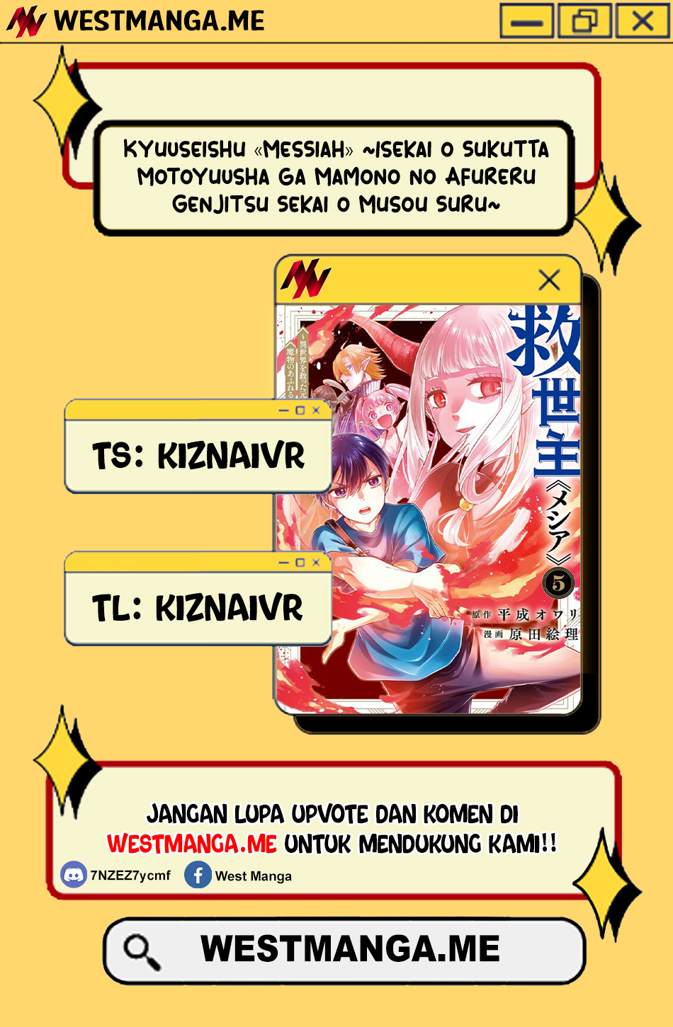 Kyuuseishu (MESHIA) ~Isekai wo Sukutta Moto Yuusha ga Mamono no Afureru Genjitsu Sekai wo Musou suru~ Chapter 58 Gambar 1