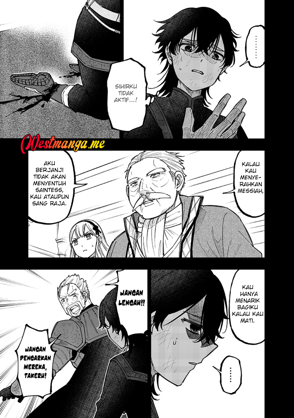 Kyuuseishu (MESHIA) ~Isekai wo Sukutta Moto Yuusha ga Mamono no Afureru Genjitsu Sekai wo Musou suru~ Chapter 58 Gambar 6