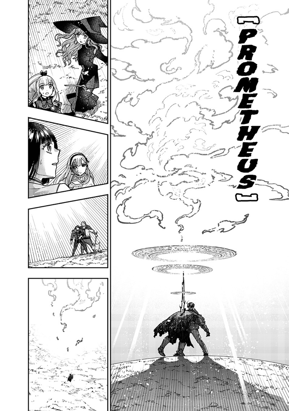 Kyuuseishu (MESHIA) ~Isekai wo Sukutta Moto Yuusha ga Mamono no Afureru Genjitsu Sekai wo Musou suru~ Chapter 58 Gambar 16