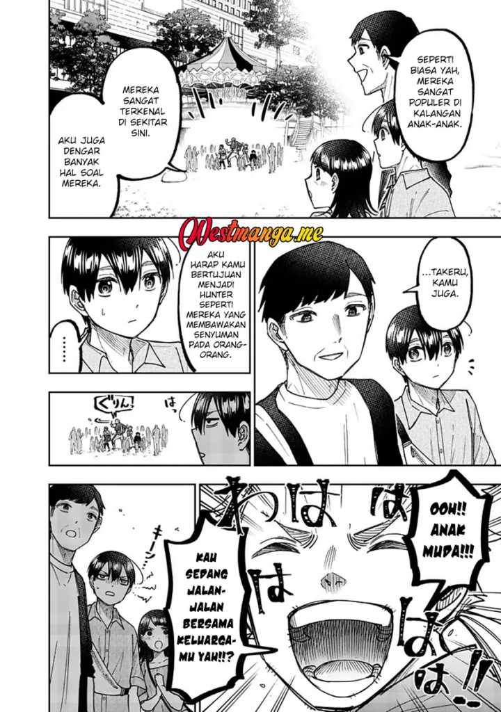 Kyuuseishu (MESHIA) ~Isekai wo Sukutta Moto Yuusha ga Mamono no Afureru Genjitsu Sekai wo Musou suru~ Chapter 61 Gambar 7