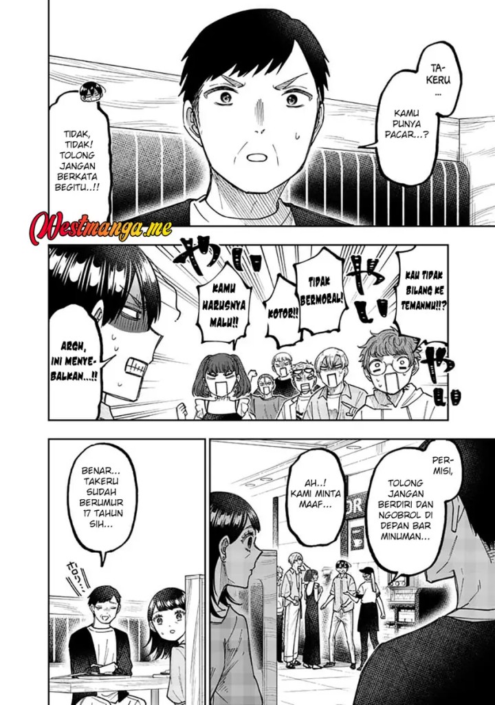 Kyuuseishu (MESHIA) ~Isekai wo Sukutta Moto Yuusha ga Mamono no Afureru Genjitsu Sekai wo Musou suru~ Chapter 61 Gambar 11