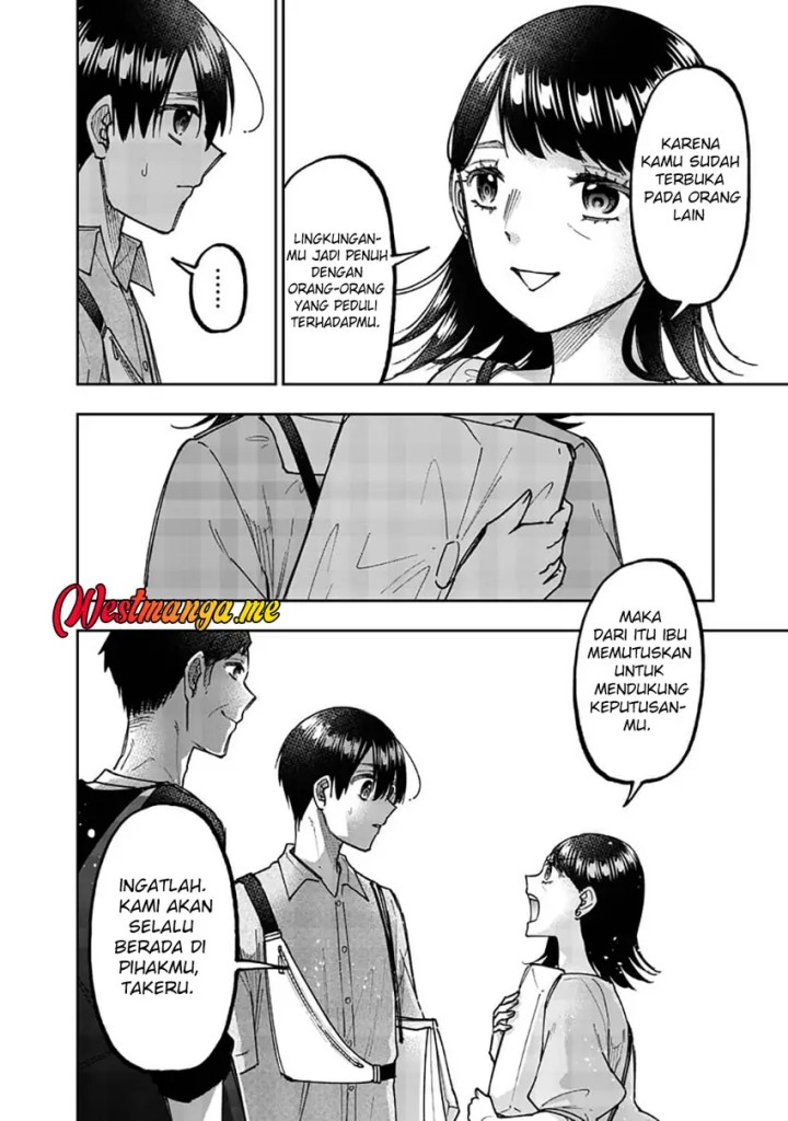 Kyuuseishu (MESHIA) ~Isekai wo Sukutta Moto Yuusha ga Mamono no Afureru Genjitsu Sekai wo Musou suru~ Chapter 61 Gambar 19