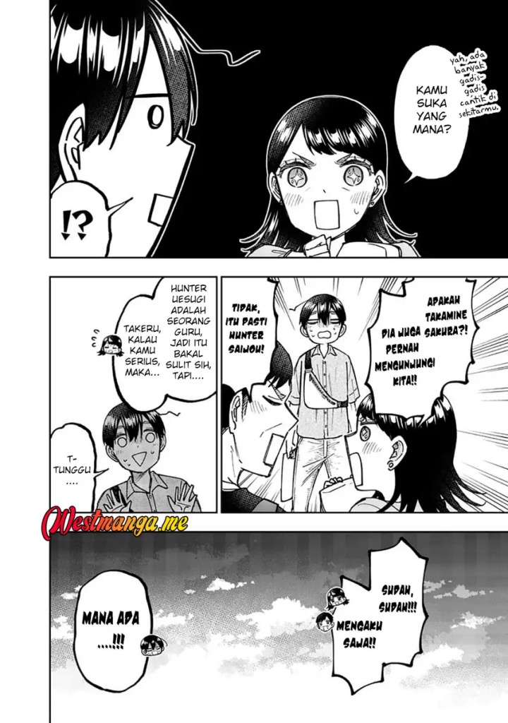 Kyuuseishu (MESHIA) ~Isekai wo Sukutta Moto Yuusha ga Mamono no Afureru Genjitsu Sekai wo Musou suru~ Chapter 61 Gambar 21