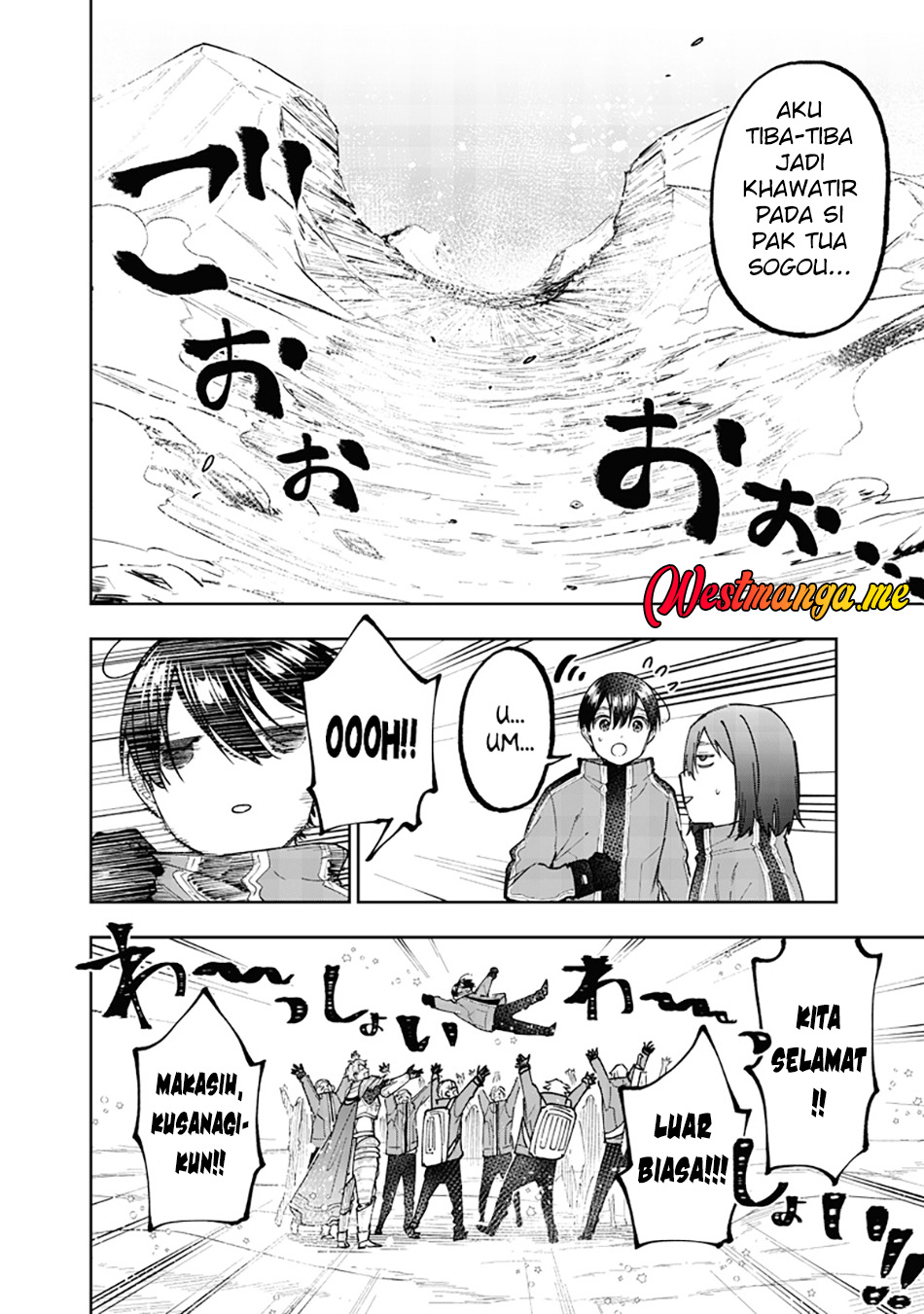 Kyuuseishu (MESHIA) ~Isekai wo Sukutta Moto Yuusha ga Mamono no Afureru Genjitsu Sekai wo Musou suru~ Chapter 65 Gambar 14