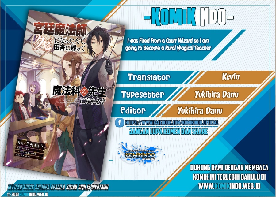 Kyuutei Mahou-shi Kubi ni Nattande, Inaka ni Kaette Mahou-ka no Sensei ni Narimasu Chapter 01.1 Gambar 1