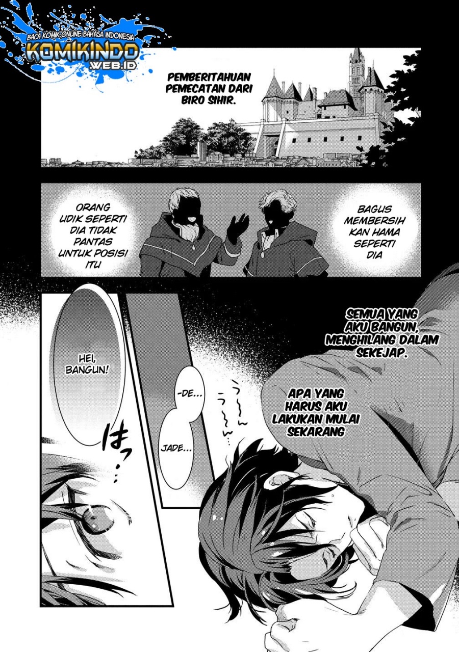 Kyuutei Mahou-shi Kubi ni Nattande, Inaka ni Kaette Mahou-ka no Sensei ni Narimasu Chapter 01.1 Gambar 3