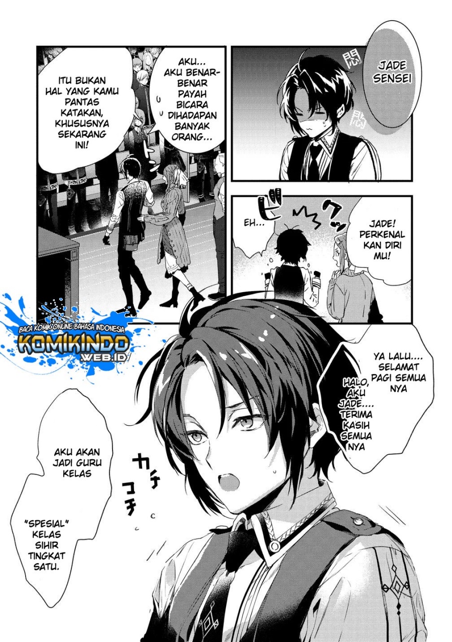 Kyuutei Mahou-shi Kubi ni Nattande, Inaka ni Kaette Mahou-ka no Sensei ni Narimasu Chapter 01.1 Gambar 7