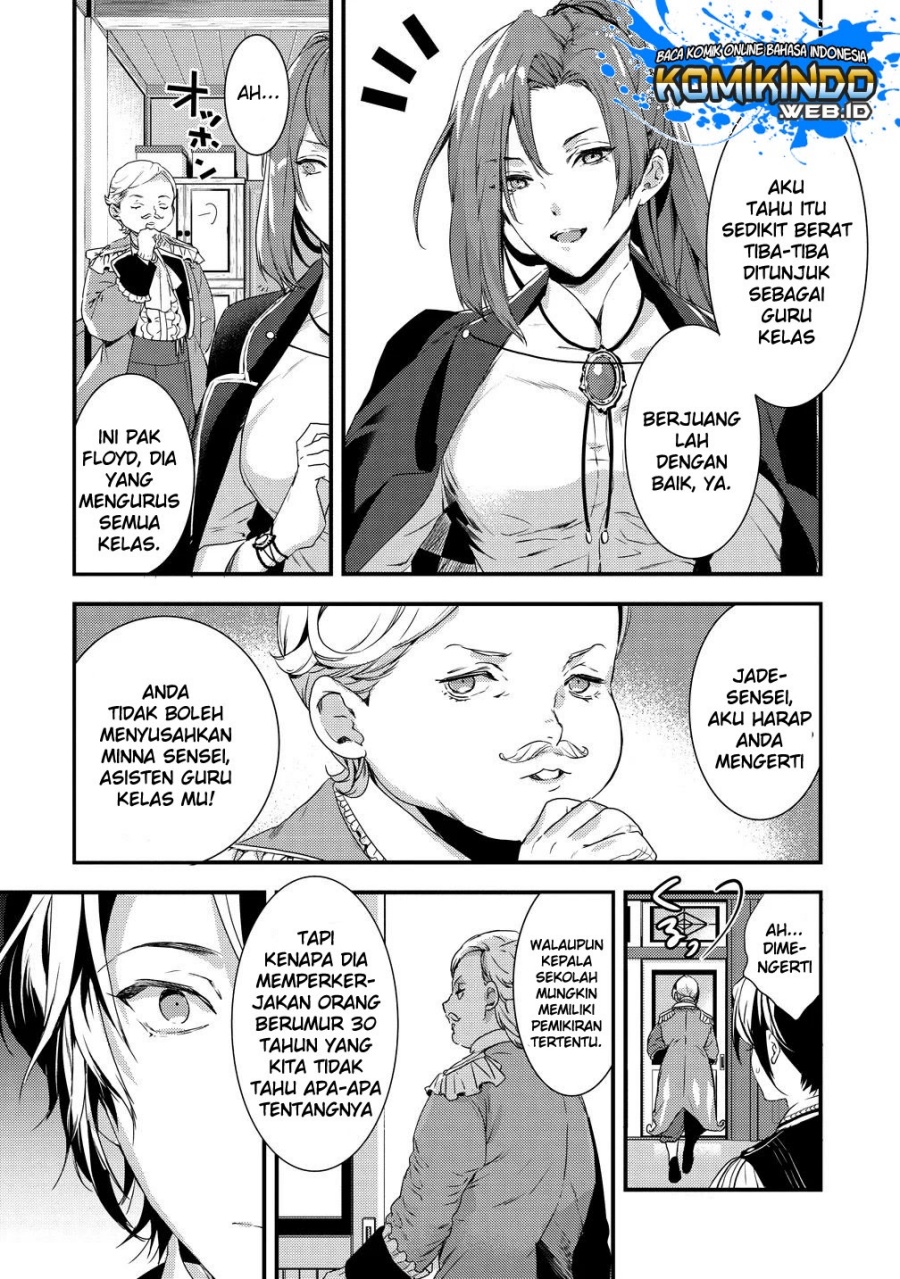 Kyuutei Mahou-shi Kubi ni Nattande, Inaka ni Kaette Mahou-ka no Sensei ni Narimasu Chapter 01.1 Gambar 9