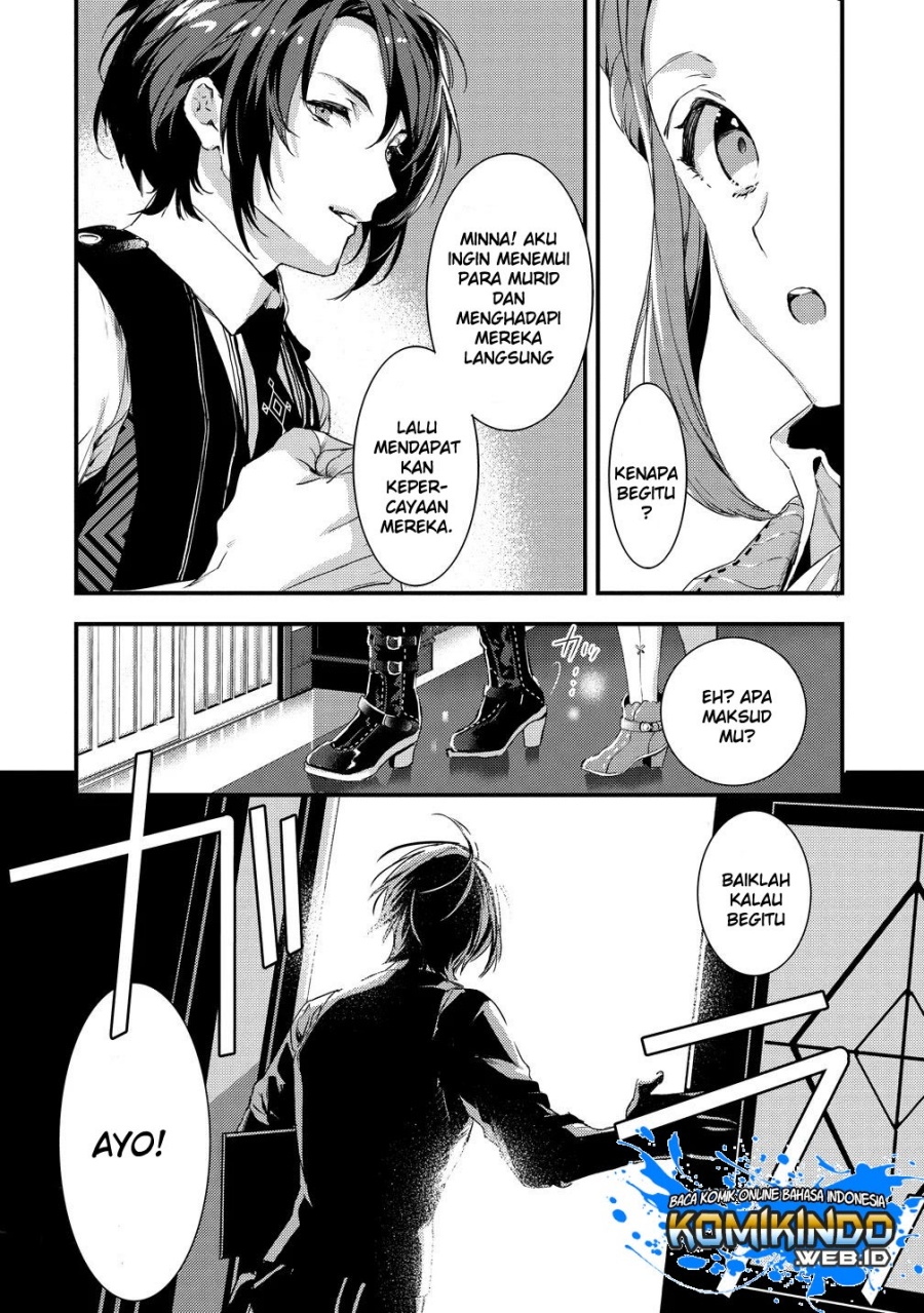 Kyuutei Mahou-shi Kubi ni Nattande, Inaka ni Kaette Mahou-ka no Sensei ni Narimasu Chapter 01.1 Gambar 12