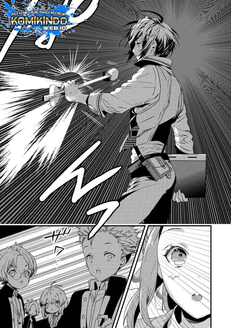 Kyuutei Mahou-shi Kubi ni Nattande, Inaka ni Kaette Mahou-ka no Sensei ni Narimasu Chapter 01.1 Gambar 14