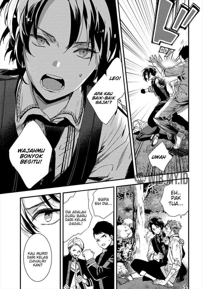 Kyuutei Mahou-shi Kubi ni Nattande, Inaka ni Kaette Mahou-ka no Sensei ni Narimasu Chapter 04 Gambar 4