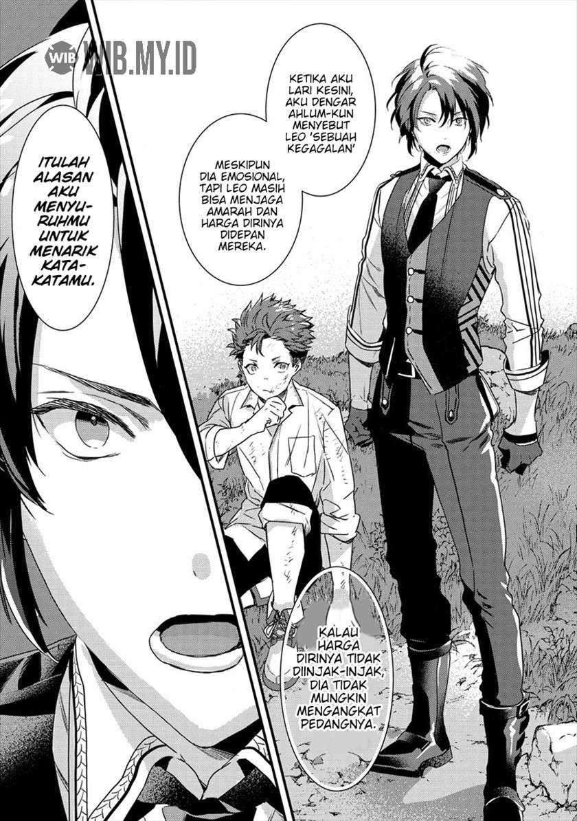 Kyuutei Mahou-shi Kubi ni Nattande, Inaka ni Kaette Mahou-ka no Sensei ni Narimasu Chapter 04 Gambar 7