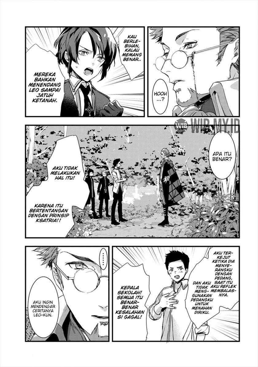 Kyuutei Mahou-shi Kubi ni Nattande, Inaka ni Kaette Mahou-ka no Sensei ni Narimasu Chapter 04 Gambar 10