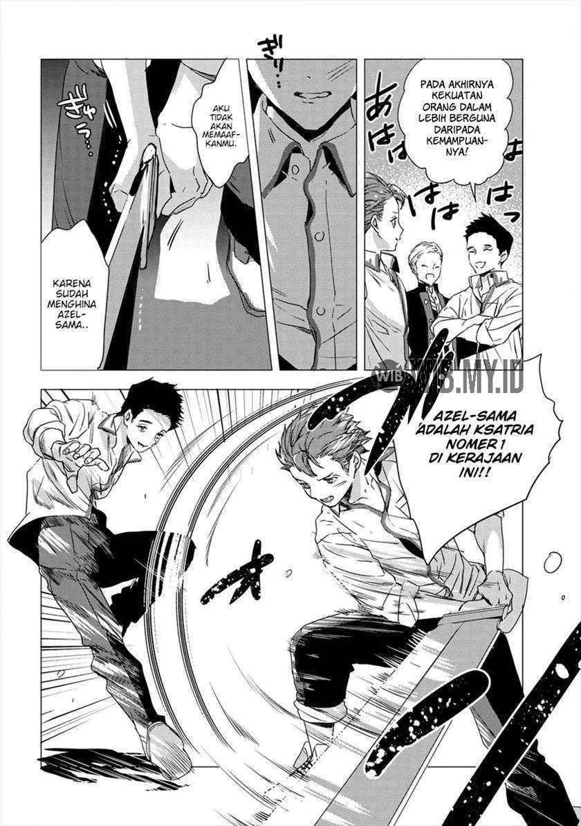 Kyuutei Mahou-shi Kubi ni Nattande, Inaka ni Kaette Mahou-ka no Sensei ni Narimasu Chapter 04 Gambar 13