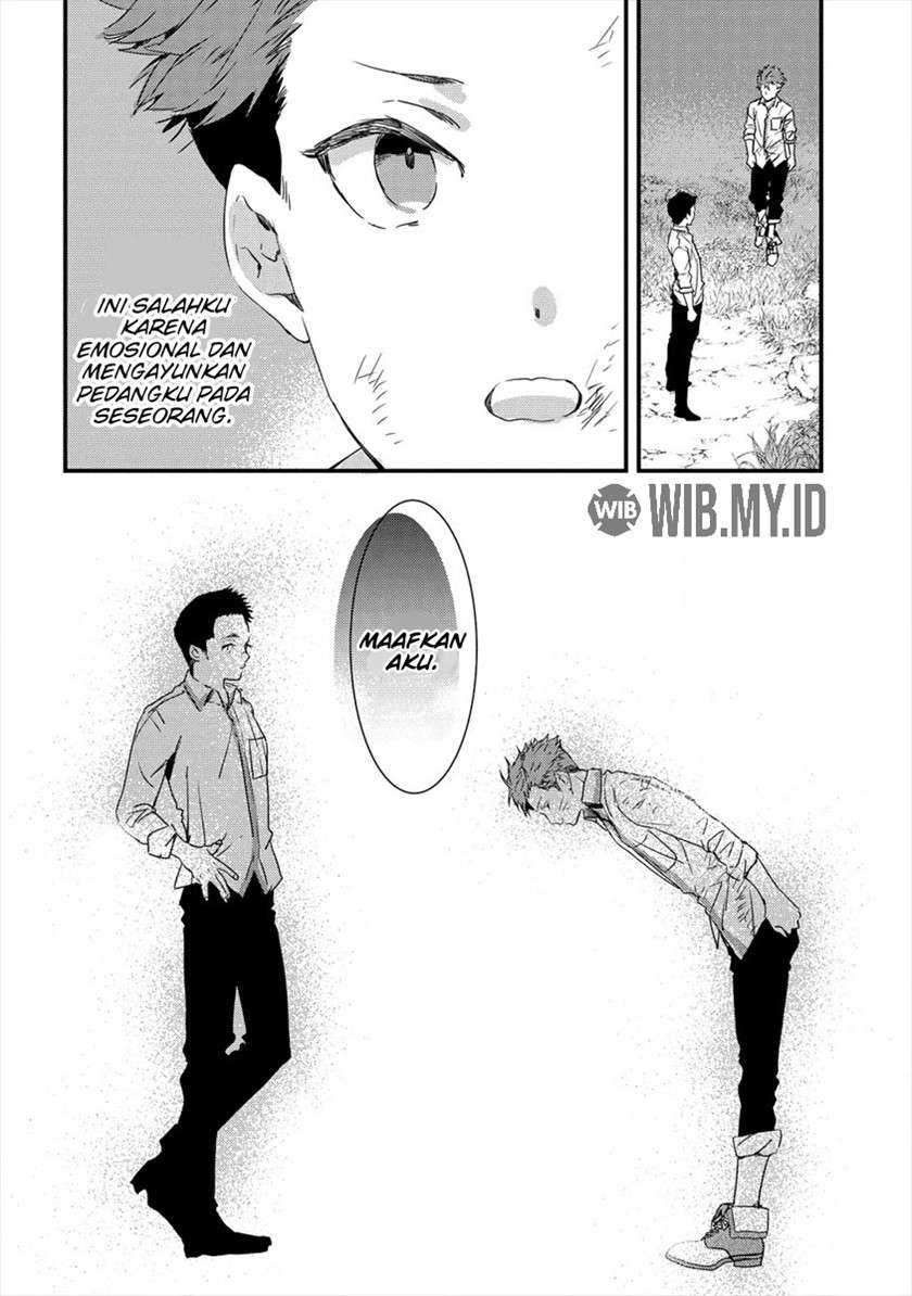 Kyuutei Mahou-shi Kubi ni Nattande, Inaka ni Kaette Mahou-ka no Sensei ni Narimasu Chapter 04 Gambar 15