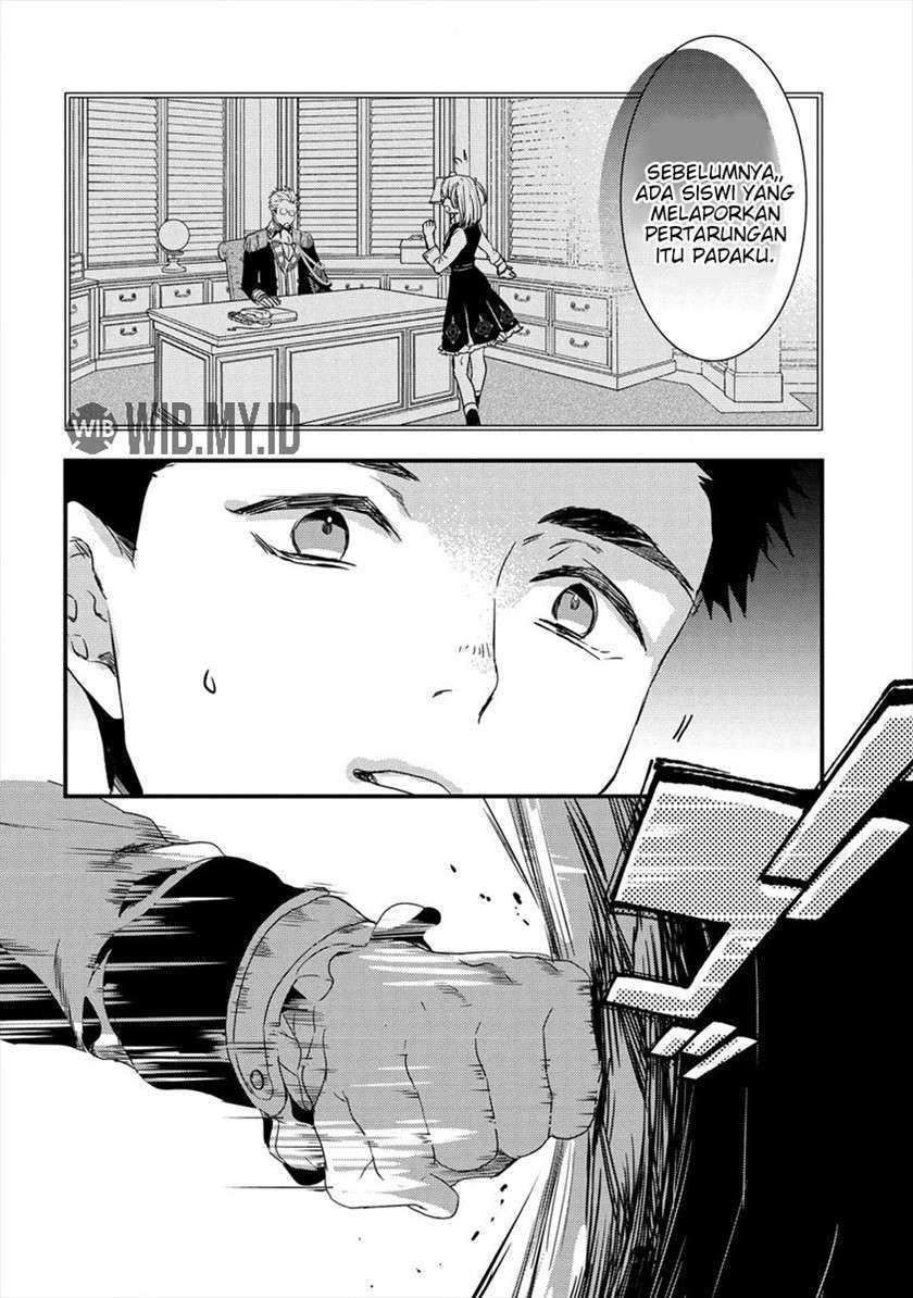 Kyuutei Mahou-shi Kubi ni Nattande, Inaka ni Kaette Mahou-ka no Sensei ni Narimasu Chapter 04 Gambar 17