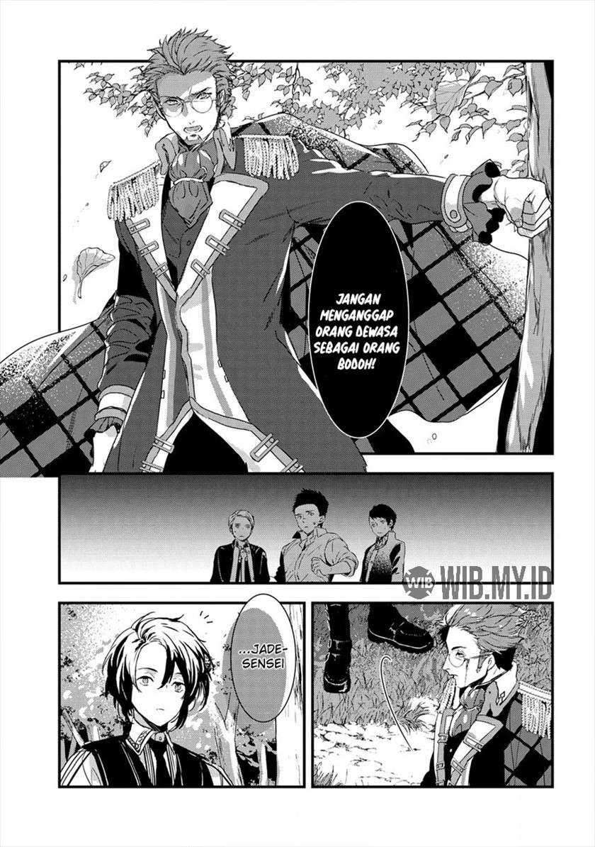 Kyuutei Mahou-shi Kubi ni Nattande, Inaka ni Kaette Mahou-ka no Sensei ni Narimasu Chapter 04 Gambar 18