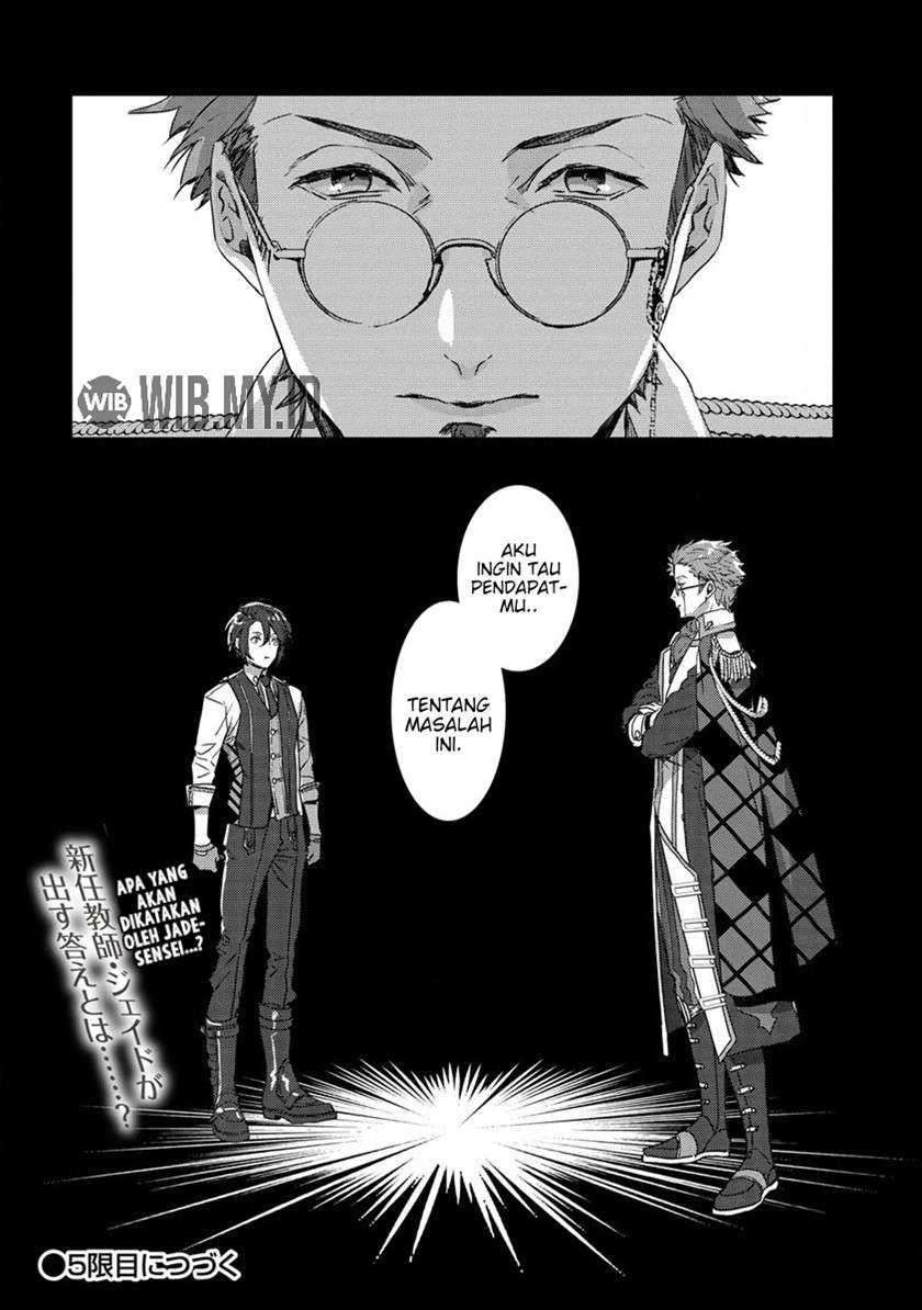Kyuutei Mahou-shi Kubi ni Nattande, Inaka ni Kaette Mahou-ka no Sensei ni Narimasu Chapter 04 Gambar 19
