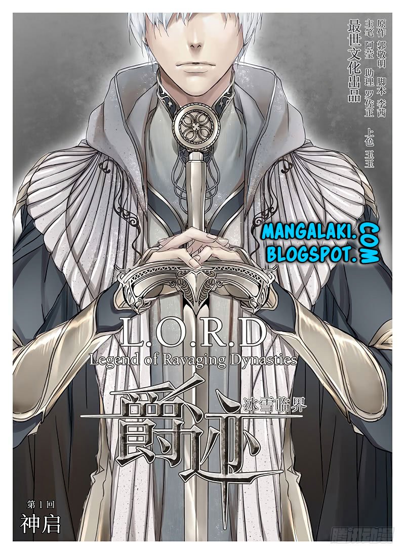 L.O.R.D: Legend of Ravaging Dynasties Chapter 01.1 Gambar 2