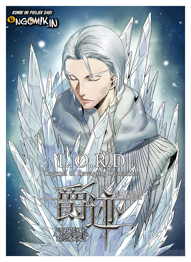 L.O.R.D: Legend of Ravaging Dynasties Chapter 04.1 Gambar 2