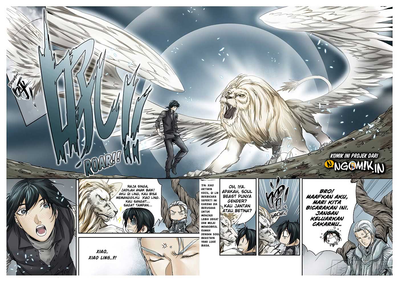 L.O.R.D: Legend of Ravaging Dynasties Chapter 04.1 Gambar 8