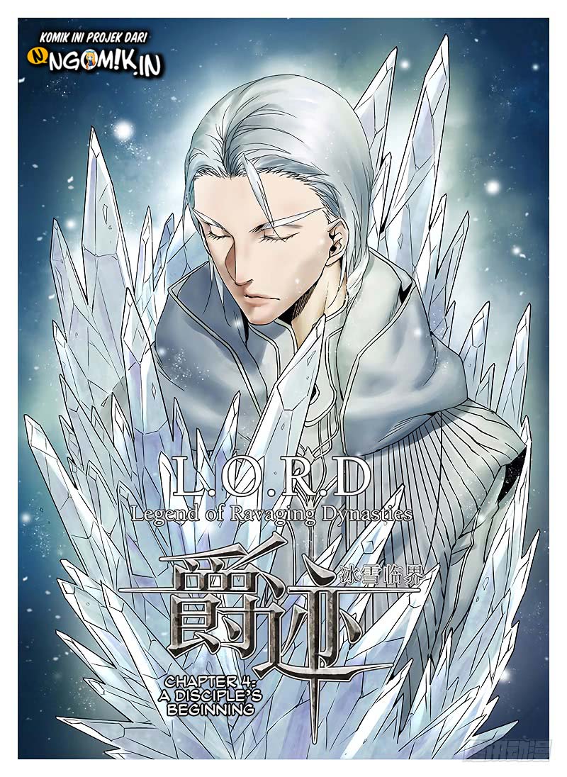 L.O.R.D: Legend of Ravaging Dynasties Chapter 04.3 Gambar 2