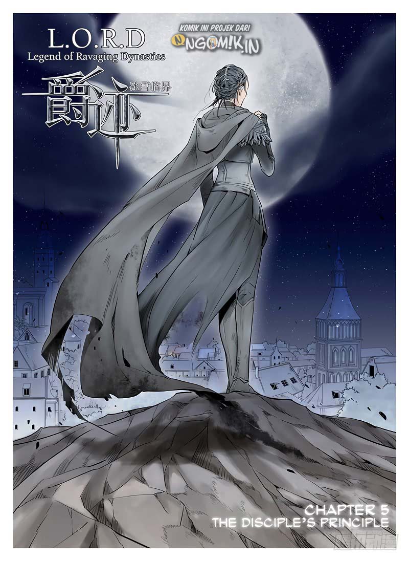 L.O.R.D: Legend of Ravaging Dynasties Chapter 05.3 Gambar 2