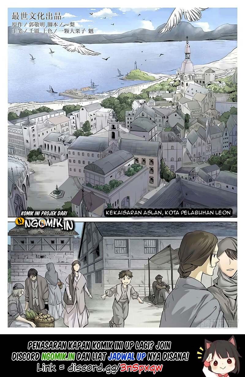 L.O.R.D: Legend of Ravaging Dynasties Chapter 05 Gambar 3