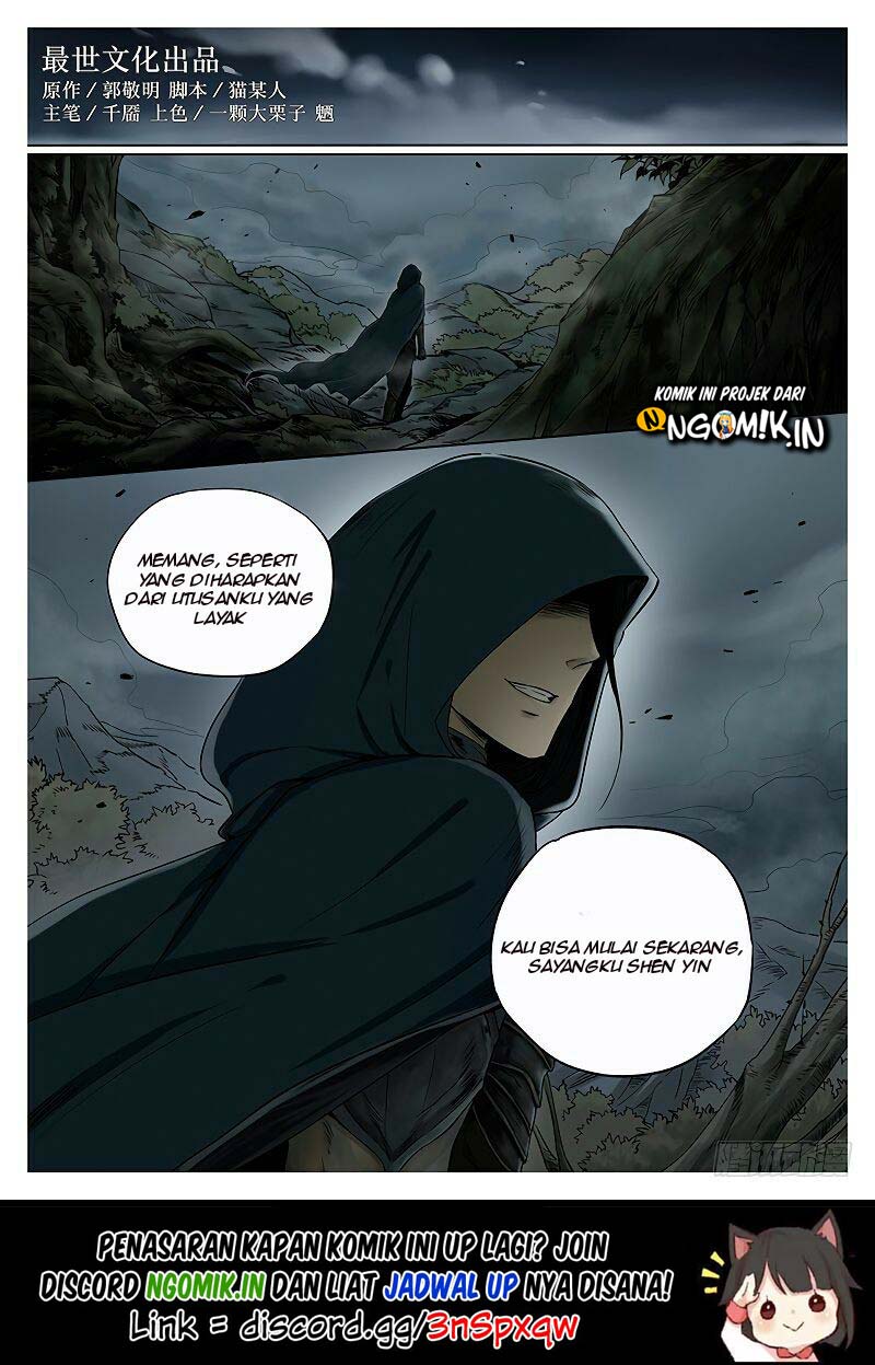 L.O.R.D: Legend of Ravaging Dynasties Chapter 06.1 Gambar 2