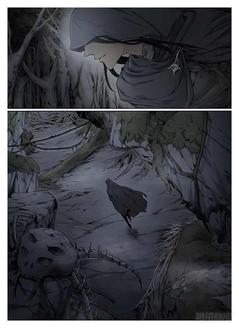 L.O.R.D: Legend of Ravaging Dynasties Chapter 06.1 Gambar 5
