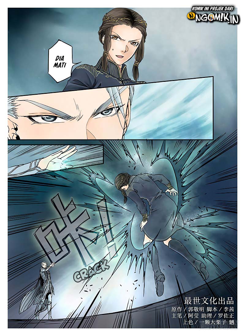 L.O.R.D: Legend of Ravaging Dynasties Chapter 09.2 Gambar 3