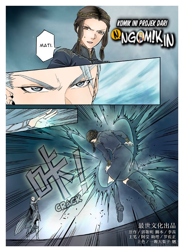 L.O.R.D: Legend of Ravaging Dynasties Chapter 09.3 Gambar 3