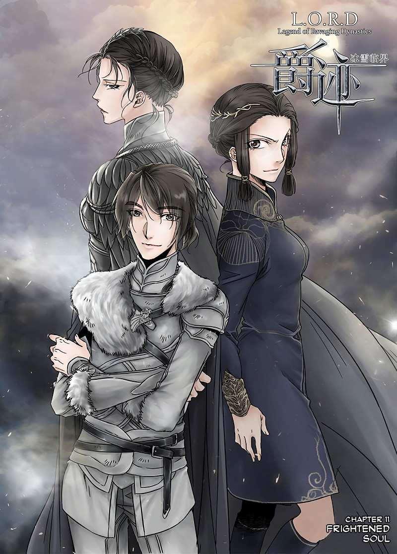 L.O.R.D: Legend of Ravaging Dynasties Chapter 11.1 Gambar 2