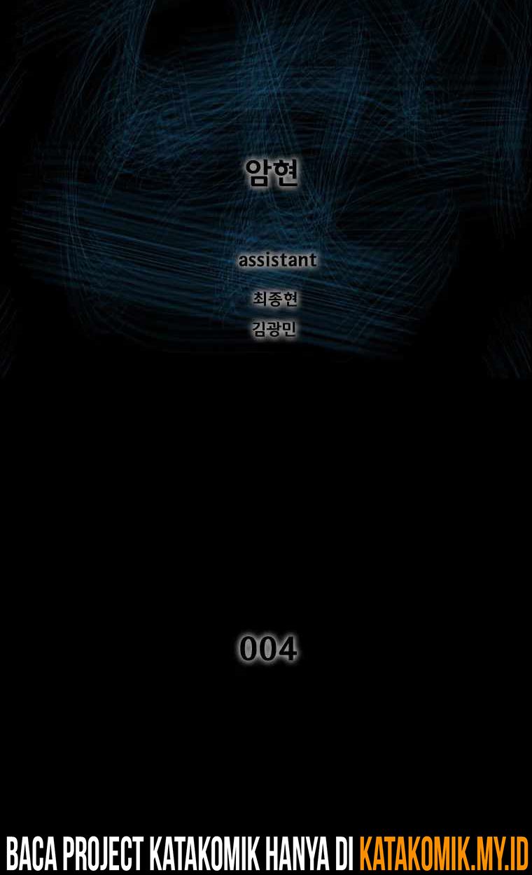 L.A.G Chapter 04.1 Gambar 3