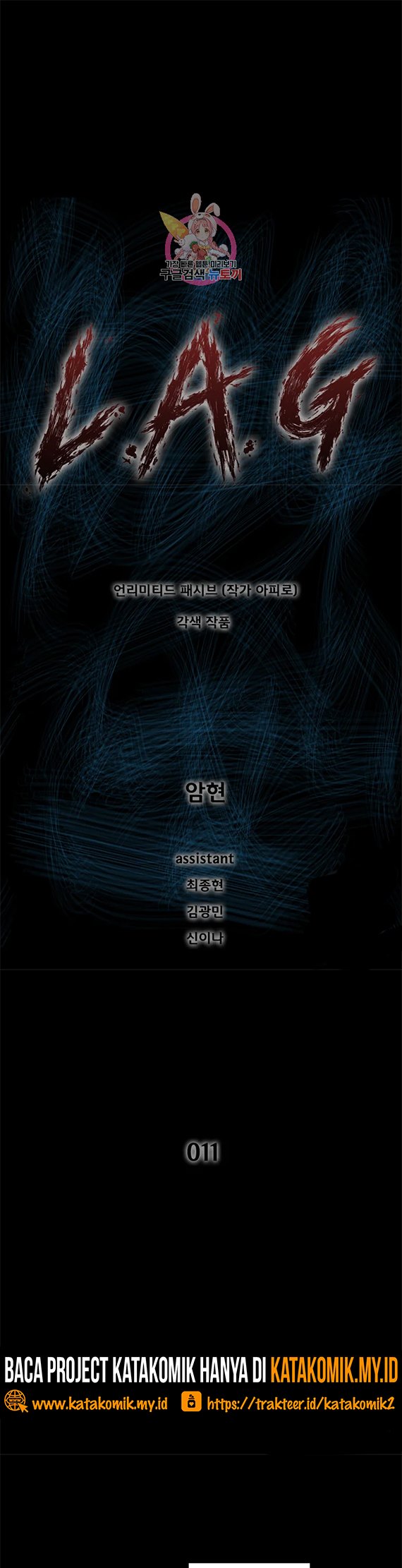 L.A.G Chapter 11.1 Gambar 2