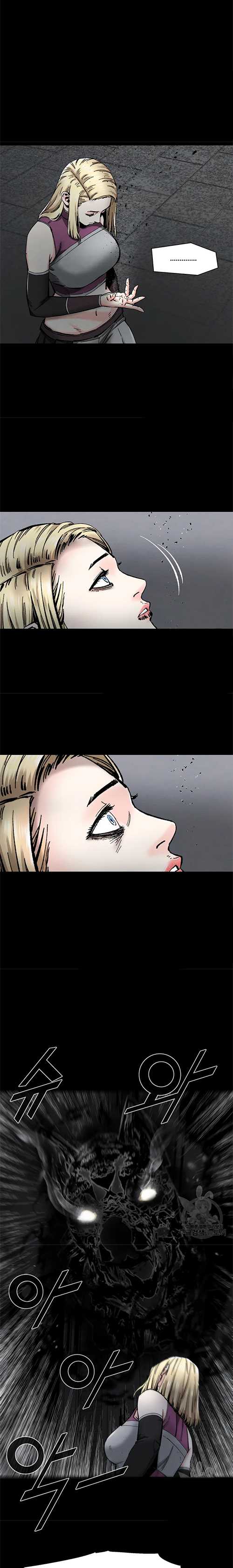 L.A.G Chapter 27.1 Gambar 5