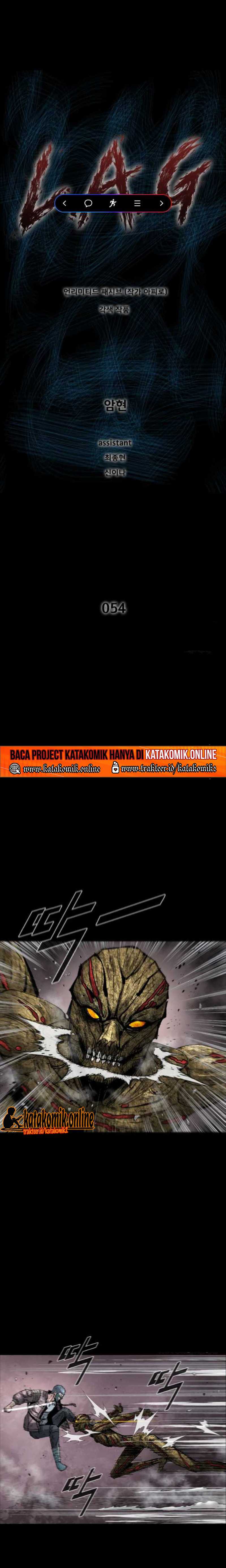 L.A.G Chapter 54 Gambar 2