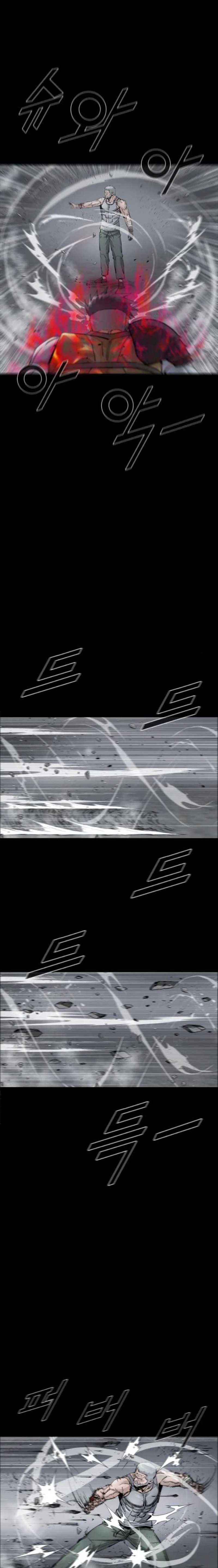 L.A.G Chapter 60 Gambar 15